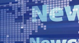 近7億，4.8萬片！國內(nèi)又增碳化硅項目