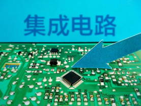 總投資約20.28億元，蘇州市集成電路創(chuàng)新中心即將開工